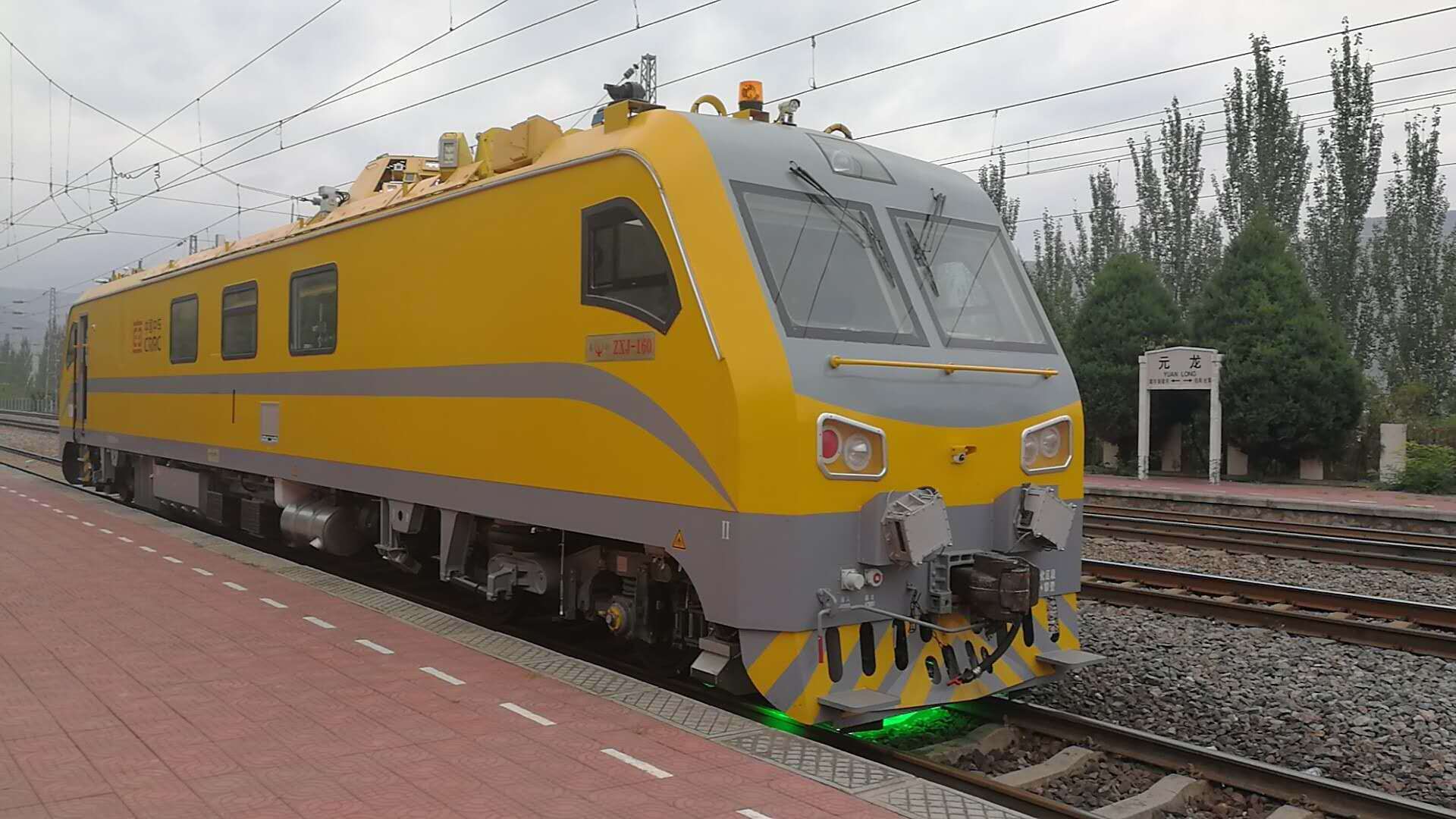 軌道工程機(jī)械產(chǎn)品